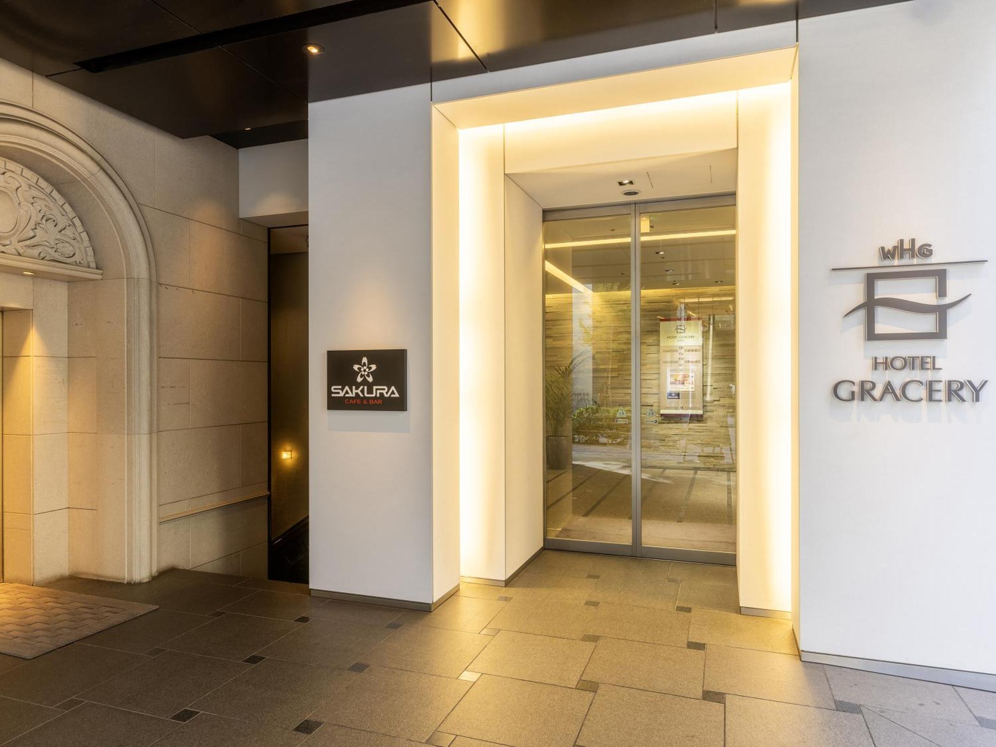 Hotel Gracery Ginza Tokyo Exterior photo